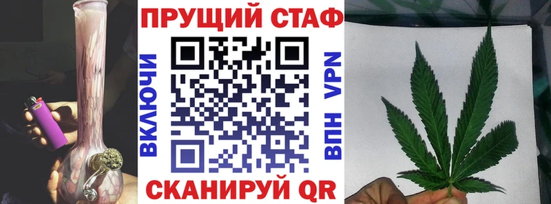 Купить наркотики цена Ростов Каннабис СК KRAKEN онион Мефедрон