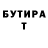 Amphetamine VHQ Cerlat Mihai