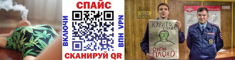БУТИРАТ 1.4BDO  Ростов 