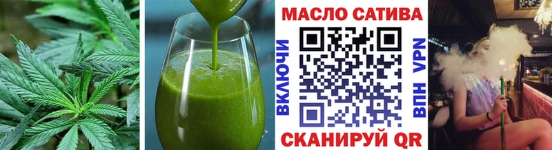 Canna-Cookies марихуана  цена   гидра вход  Ростов 