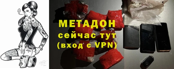СК Аркадак