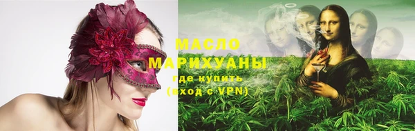 spice Арсеньев