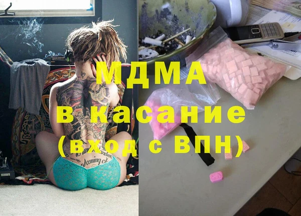 СК Аркадак