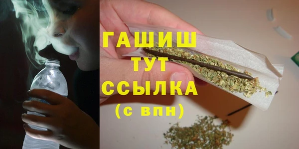 MESCALINE Алзамай
