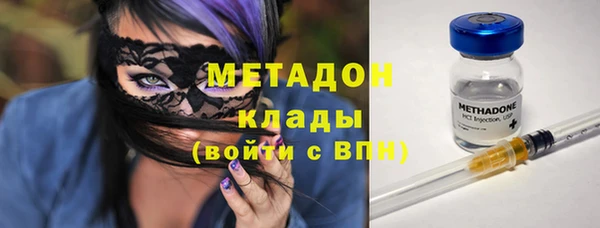 mix Нея
