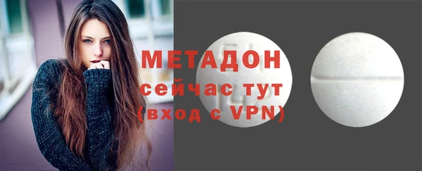 СК Аркадак