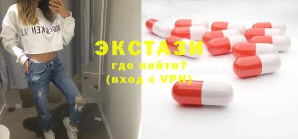 СК Аркадак