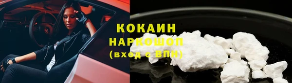 СК Аркадак