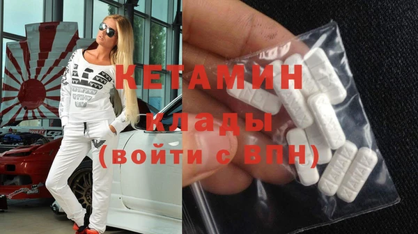 СК Аркадак