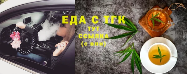 mix Нея