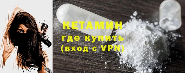 spice Арсеньев