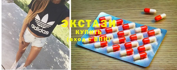 spice Арсеньев