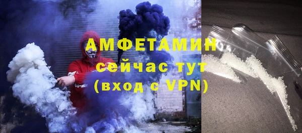 СК Аркадак