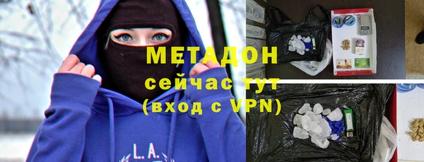 СК Аркадак