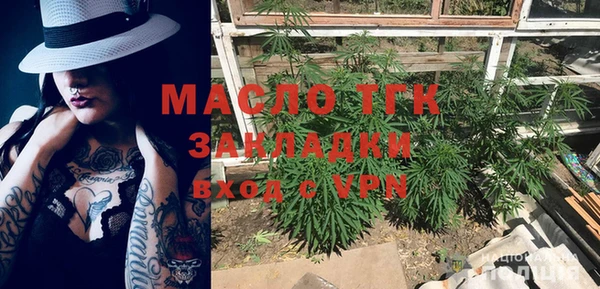 spice Арсеньев