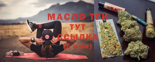 spice Арсеньев