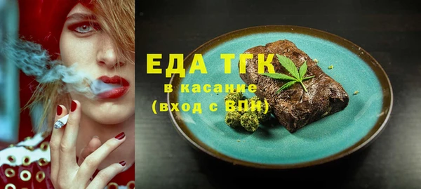 spice Арсеньев