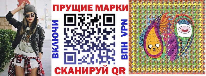 kraken вход  Ростов  Марки N-bome 1,8мг  закладки 