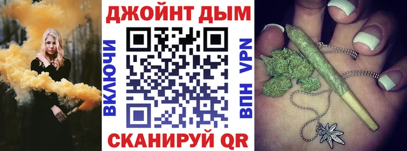 Шишки марихуана Ganja  где найти   Ростов 